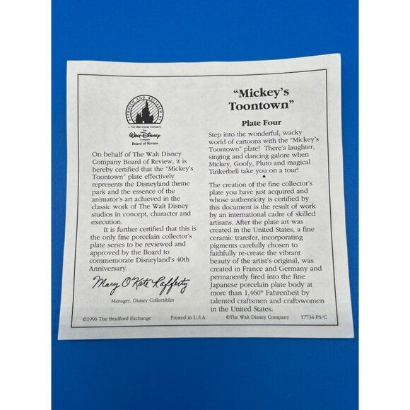 Disneyland's 40th Anniversary Plate Mickey's Toontown The Bradford Exchange 1996 - Picture 6 of 7